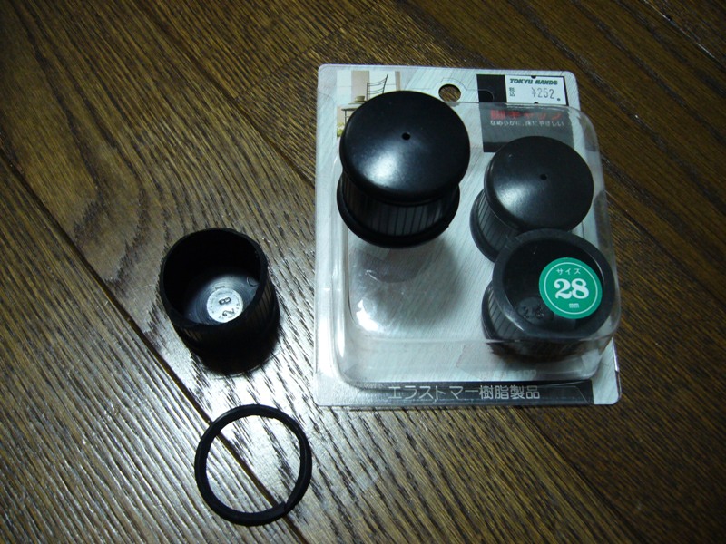 f0141890_01550.jpg