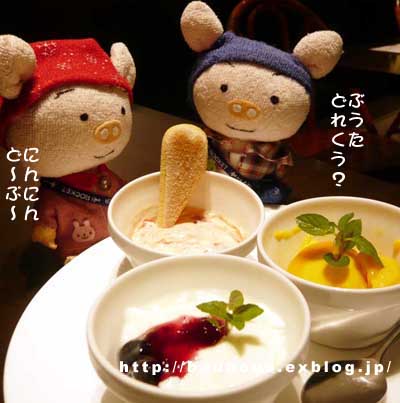 d0128697_0211133.jpg
