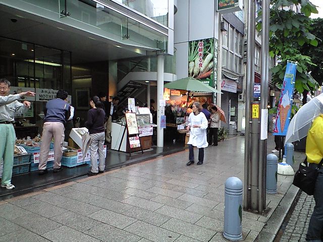 マザーズフェア_d0099708_16121271.jpg