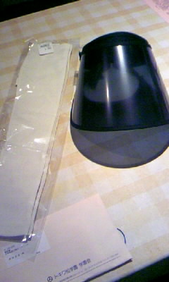 c0133013_22443280.jpg