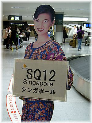 d0149617_1752613.jpg
