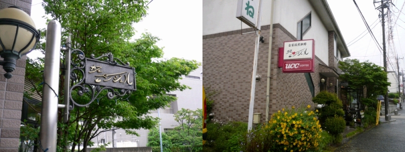 f0128821_1953580.jpg