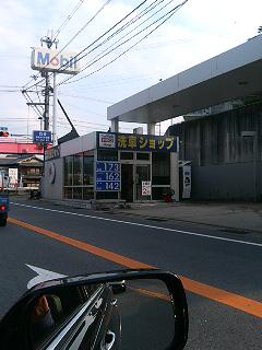 石油価格　高騰_c0124828_11491582.jpg