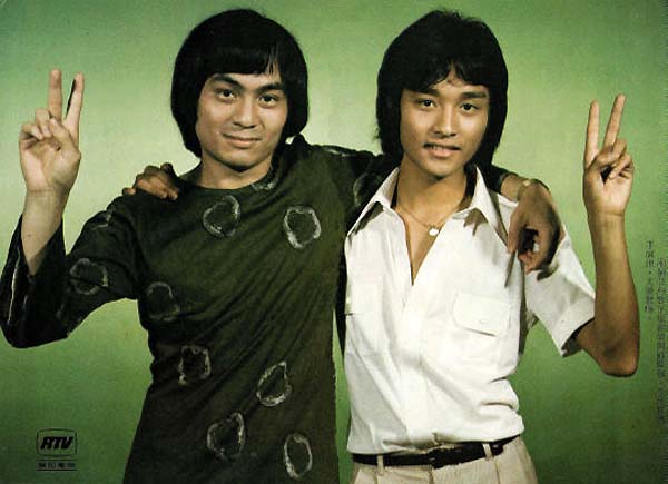 Leslie@1977 : The Four Seasons (Leslie Cheung Forever)