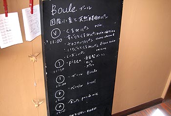 c0088739_21223867.jpg