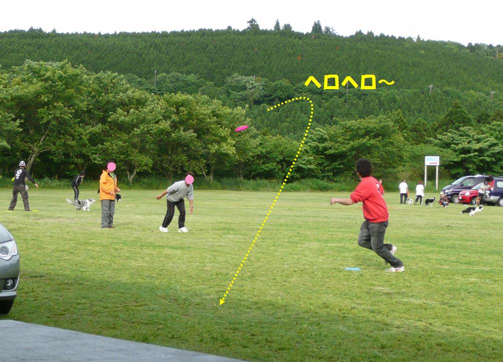 c0147241_9235775.jpg