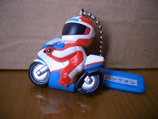 c0072556_9272357.gif