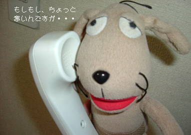 c0158573_18123010.jpg