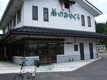 全然知らなかったが．．．_e0138081_18582537.jpg