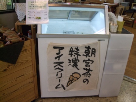 全然知らなかったが．．．_e0138081_18591235.jpg