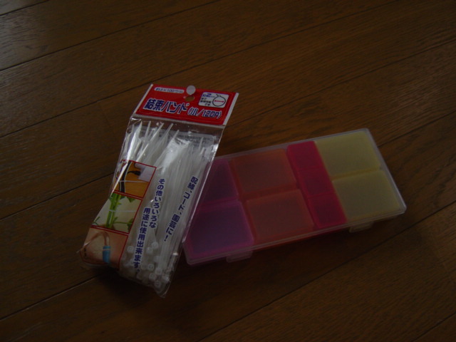 d0131293_1742564.jpg