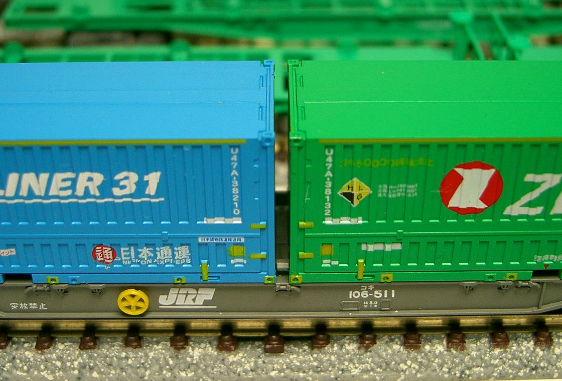 THE トラックコレクション第4弾 ザ・トラックコレクション 第4弾 (12個入り/全12種+シークレット