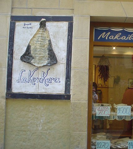 e0069902_8144484.jpg