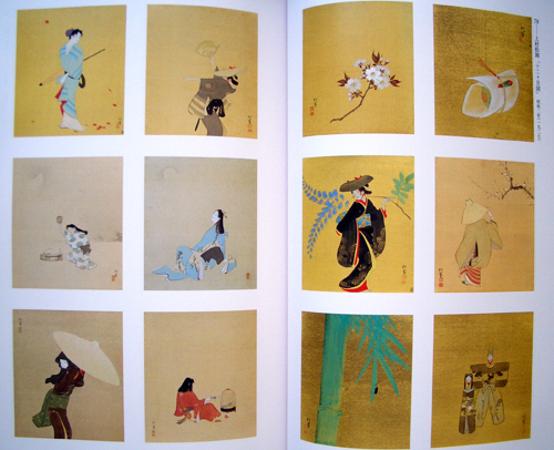 「竹内栖鳳と京都画壇」展　＠講談社野間記念館_b0044404_10554867.jpg
