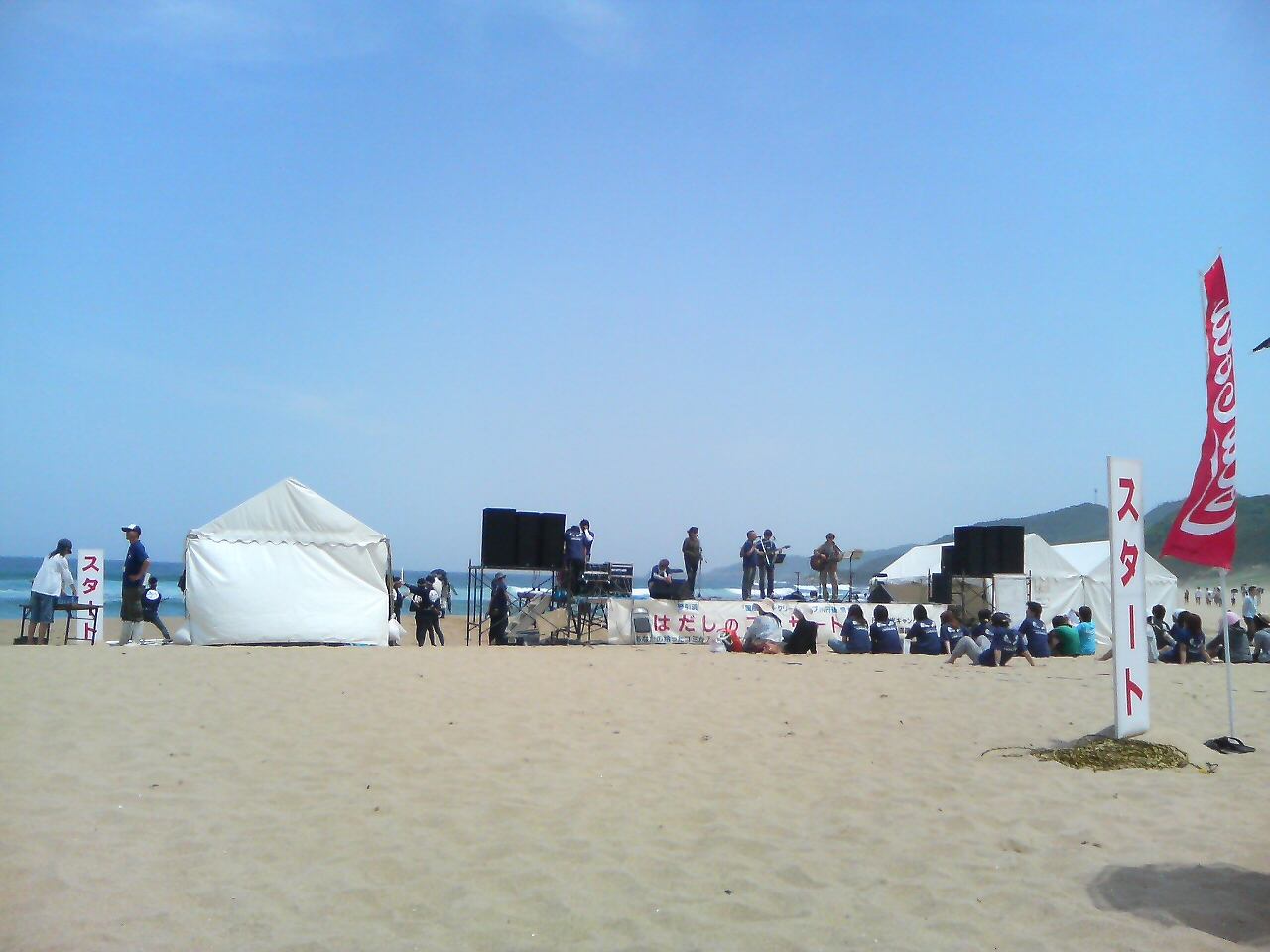 f0035404_148232.jpg