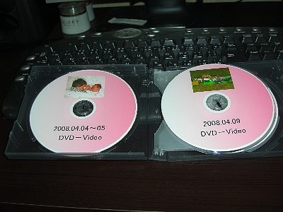 e0020210_1831890.jpg