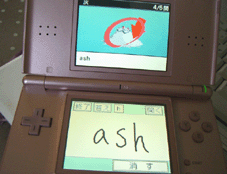 e0096331_1745888.gif