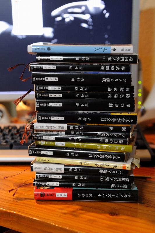 最近読んだ本_c0051132_22525038.jpg