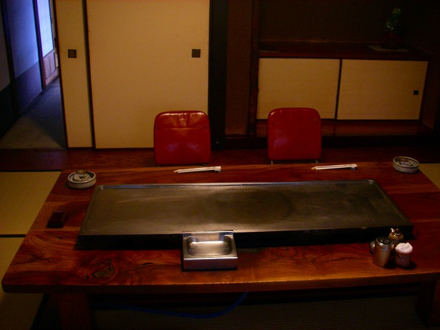 岐阜のお土産２　レッドカード必至_f0050534_2262264.jpg