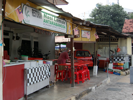 NASI LEMAK ANTARABANGSA(5/7)@jalan Raja Muda Musa_a0023740_21201685.jpg