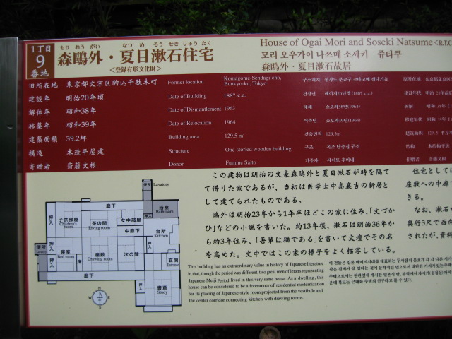 d0101846_6153049.jpg