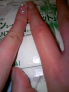 あやこのなんじゃこりゃ_d0122950_8123156.jpg