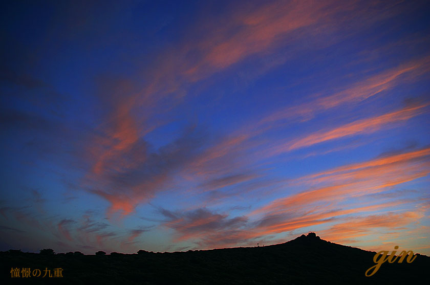 5月31日　扇ヶ鼻夕駆け_f0173067_1693886.jpg