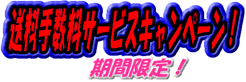 e0099576_11423046.gif