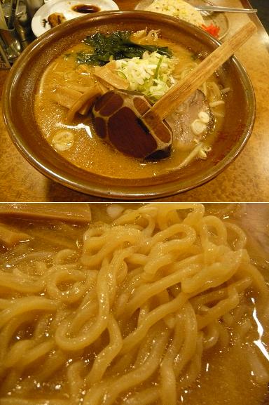 某時計ユーザーの会の後、恵比寿ガーデンプレイス「満龍」で味噌ラーメン。_a0029277_1159457.jpg