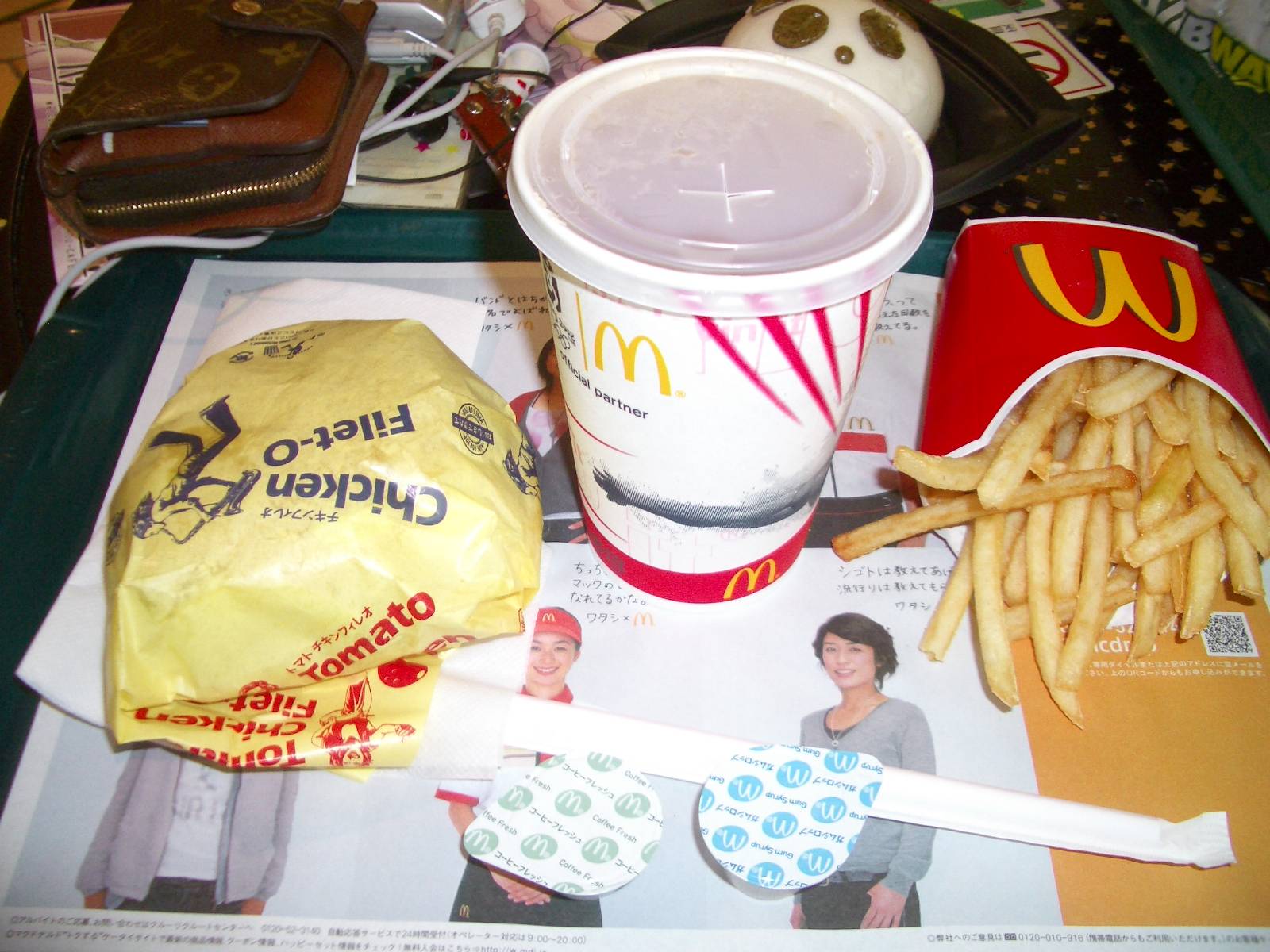 博麗神社 例大祭_d0018380_15349.jpg