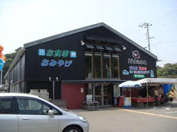 f0178087_012683.jpg