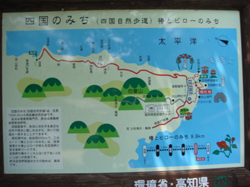 f0178087_0152411.jpg