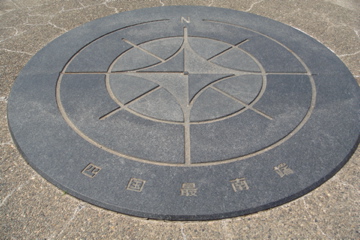 f0178087_0155283.jpg