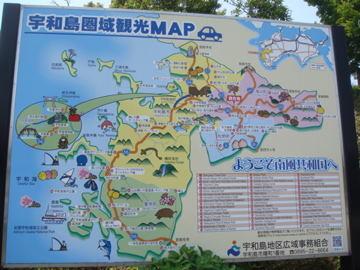 f0178087_083375.jpg