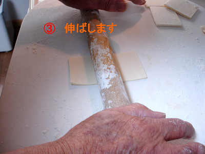 a0076594_1432682.jpg