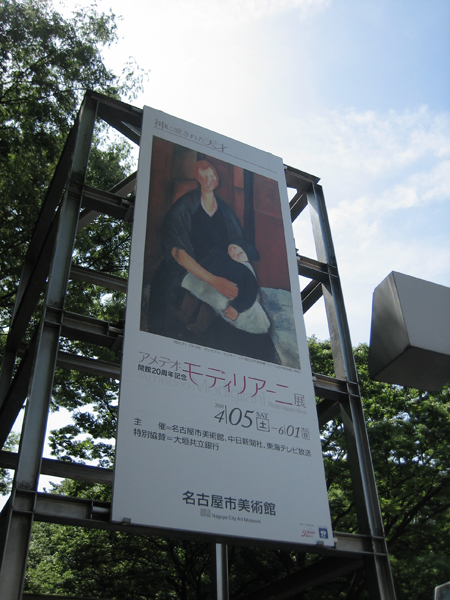 f0072112_1885869.jpg