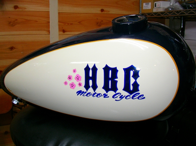 HBC Motor Cycle_a0095515_21122241.jpg