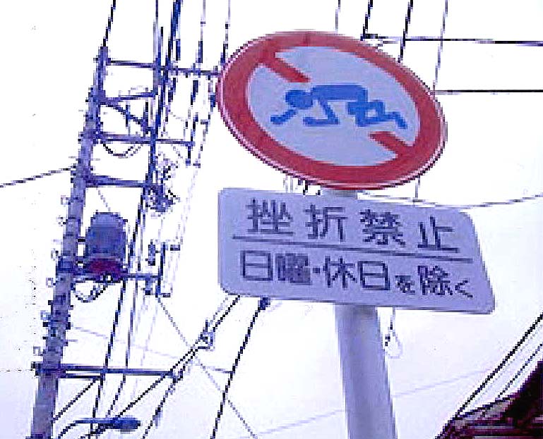 c0001339_695895.jpg