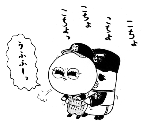 6月1日(日)【日本ハム−阪神】(札幌ドーム) ○4ー5_f0105741_130373.gif