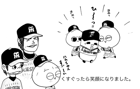 6月1日(日)【日本ハム−阪神】(札幌ドーム) ○4ー5_f0105741_1393462.gif