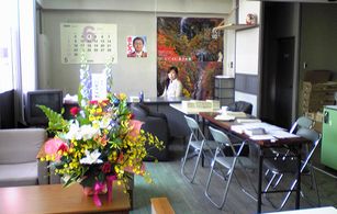 後援会の「秋田連絡所」オープン_f0081443_21575076.jpg