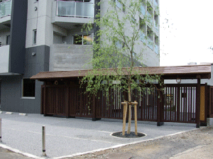 f0159844_2338722.gif