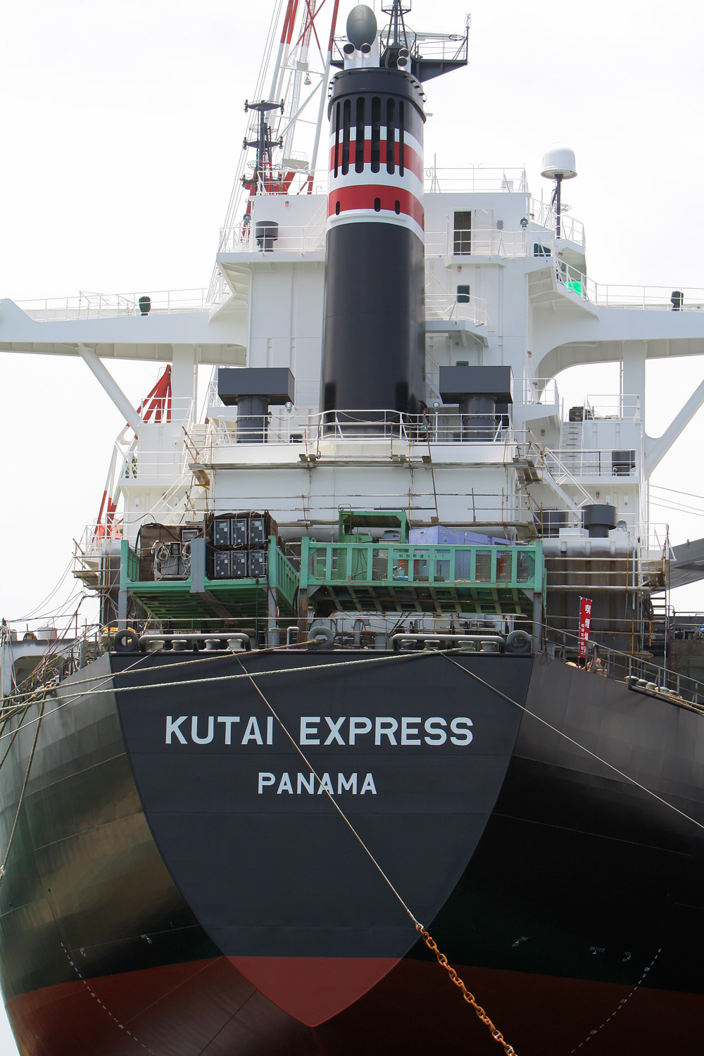 日本郵船 KUTAI EXPRESS_b0054850_2123596.jpg