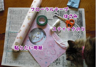 d0139352_011958.jpg