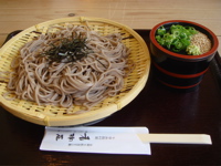 e0125762_331141.jpg
