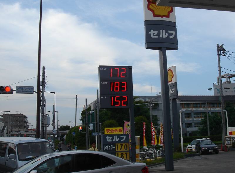f0059673_21222117.jpg