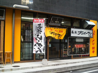 c0038775_22461435.jpg