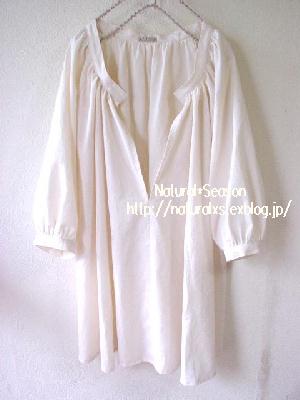 ナチュラル服　Handmade clothes  Ivory cotton tunic_f0168375_15235564.jpg