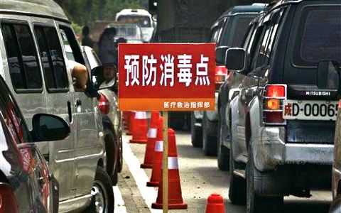 ついに解けた核の謎!四川省の核兵器開発施設_d0123476_2154116.jpg