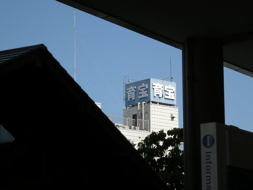 f0063887_23564642.jpg